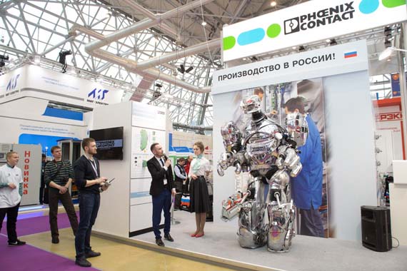 27-о издание на изложението Elektro в Москва 27-о издание на изложението Elektro в Москва