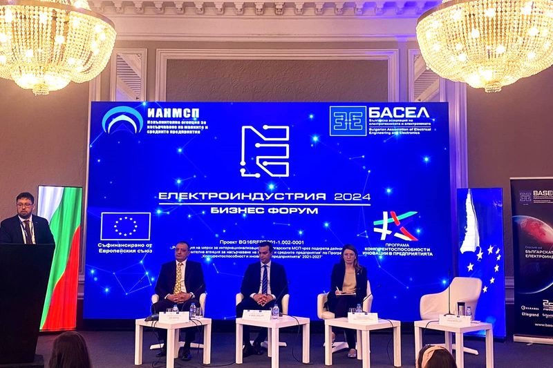 Започна регистрацията за участие в "Електроиндустрия 2025"